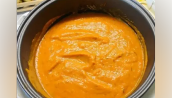 КАБАЧКОВАЯ ИКРА В МУЛЬТИВАРКЕ